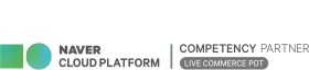 HOTVISKIT | NAVER CLOUD PLATFORM COMPETENCY PARTNER (LIVE COMMERCE POT)